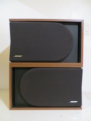 Bose 4.2 Series II Speakers