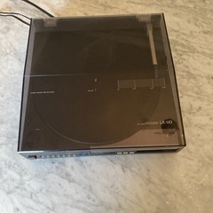 AIWA LX-110 Fully Automatic Direct Drive Turntable
