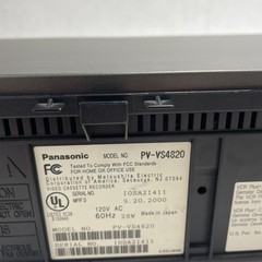 Panasonic Blue Line PV-VS4820 Omnivision Missing Faceplate Tested Working