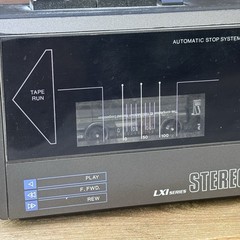VTG SEARS LXI SERIES, Stereo Cassette AM/FM Clock Radio, Works!