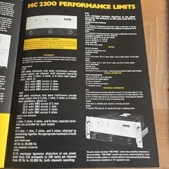 McIntosh MC 2200/ MC 2120 Original Performance Brochure