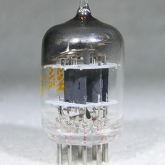 NOS/NIB Western Electric JW 396A/2C51/5670 Mil-Spec Square Getter 1960